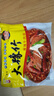 豫竹方便面整箱袋装夜宵零食52g*40宿舍速食麻辣味新口味 实拍图