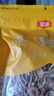 金唐茶树菇250g/袋 未开伞茶树蘑菇山珍菌菇干货 火锅煲汤食材 实拍图