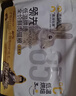 领先烘焙猫粮鲜鸡肉羊奶低温幼猫成猫猫粮6kg（1.5kg*4）【宠物金选】 实拍图