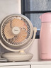 美的（Midea）【小型风扇】轻音台式桌面空气循环扇家用柔风电风扇宿舍办公迷你台扇落地扇空调伴侣 GAF18AD 实拍图