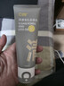 C咖双管洗面奶80g氨基酸清洁控油洁面乳去黑头可卸妆卸防晒母亲节 实拍图