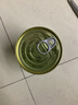 梅林MALING水浸金枪鱼肉罐头深海补捞健身即食海鲜方便食品100g 实拍图