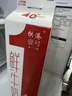 晨光供港鲜牛奶946ml*2盒 巴氏杀菌低温鲜牛奶 家庭装 实拍图