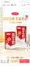 三元纯牛奶250ml*24盒北京限定（原特品） 整箱送礼 新老包装随机发货 实拍图