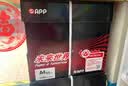 APP 金光APP  未来世界（paper@tomorrow） A4/80g 高档A4纸复印纸 500张/包 5包/箱（2500张） 实拍图