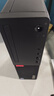 联想ThinkCentre K70 商用办公高性能台式电脑主机(酷睿Ultra5 225 16G DDR5 1TB Office)23.8英寸全套 实拍图