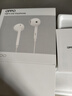 OPPO耳机 模拟信号有线耳机  半入耳式3.5mm 适用于A1i/A1s/A36/A3i MH135耳机【不适配 X8系列】 实拍图