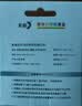 彩格PG-48黑色墨盒适用佳能Canon Pixma E408 E418打印机墨盒佳能E468 E478 E488 E4280打印机墨盒墨水 实拍图