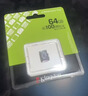 金士顿（Kingston）64GB TF（MicroSD） 存储卡 U1 A1 V10 内存卡 读速100MB/s 适配无人机/运动相机/switch/监控 实拍图