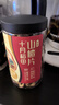 十月稻田 山楂干 150g 去核无籽 山楂圈 中心圈 花果茶养生茶 酸梅汤 实拍图