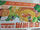 三只松鼠四季果捞水果罐头礼盒1824g/6罐黄桃椰果新鲜柠檬母亲节团购送礼 实拍图