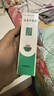 完美芦荟胶40g*3补水保湿乳修护面霜保湿祛痘温和不刺激温和不刺激 实拍图