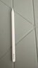 Apple/苹果 Pencil Pro 磁吸触控笔手写笔苹果笔电容笔书写绘画ipad笔 适用于iPad Pro/Air/mini机型 实拍图