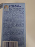 戴·可·思婴儿金盏花护理面霜50g 儿童舒缓补水保湿乳液 婴幼儿宝宝擦脸油 实拍图