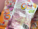 喜之郎CiCi果冻爽 可吸的果冻多口味量贩组合 0脂儿童零食大礼包伴手礼 【人气组合-到手20支】超4斤 实拍图