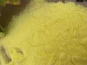 黄鼠狼驱赶神器专用吓养鸡窝笼舍围栏网克星硫磺强力气味粉药工具 【鸡场鸡舍外用】510g驱赶气味粉-袋装-T13 晒单实拍图