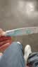 云南白药（YUNNANBAIYAO）泰邦医用硅酮疤痕凝胶去疤膏烧伤烫伤外伤剖腹产甲状腺手术疤 20g 实拍图