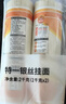 陈克明面条 特一银丝挂面1kg*2筒 劲道拉面 龙须面 汤面 早餐面 实拍图