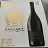 燕大师13°P比利时小麦啤酒750ml*6瓶原浆纯麦整箱聚会送礼礼盒踏春送礼 实拍图