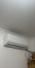 华凌空调 超省电pro大1.5匹一级能效 变频家用挂机 换新补贴 KFR-35GW/N8HA1Ⅲ-P 实拍图