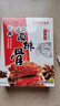 真正老陆稿荐 酱排骨280g 速食即食下酒菜预制菜 中华老字号 江苏无锡特产 实拍图