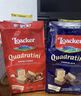 莱家loacker榛子味威化饼干250g进口网红上班解馋休闲零食 实拍图