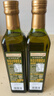 爷爷的农场特级初榨橄榄油礼盒热炒油500ml*2 进口食用油送礼保真橄榄油 实拍图