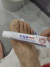珩琦甲沟炎专用消肿药膏去肉芽根冶治矫正神器大脚趾指甲往肉里长的药 1盒【 特效脱甲草本抑菌膏】基础装 去根消肿止痛去肉芽治严重息肉指甲长在肉里嵌甲抑菌液 实拍图