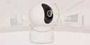 小米智能摄像机 3 3K家用云台摄像头500万像素室内监控器360度无死角带夜视手机远程婴儿宠物 实拍图