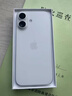 Apple/苹果 iPhone 17 256GB 白色 支持移动联通电信5G 双卡双待手机 实拍图