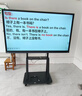 联想（Lenovo）65英寸多媒体触摸会议一体机windows电脑系统电子白板触控办公大屏商用触屏显示器DST65 实拍图