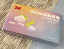 3M高降噪隔音学习高舒适耳塞听力防护EAR-SOFT超柔软款耳塞(6副装) EAR-SOFT超柔款耳塞(6副装) 实拍图