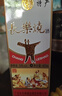 长乐烧54度盒装 450ml/瓶  盒长 米香型白酒 54%vol 450mL 6瓶 整箱 实拍图