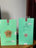 谢裕大2026新茶上市绿茶开园灵芽安徽黄山毛峰特级一等100g卡盒送礼推荐 实拍图