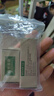 疯狂水草鱼缸水草种子水培植物直接入鱼缸造景水草籽种子速成小对叶牛毛草 实拍图