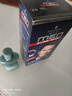 施华蔻（Schwarzkopf）男士染发霜2.0自然黑 染发膏染发剂男士专用盖白 轻松操作 实拍图