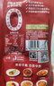 亨氏(Heinz) 番茄酱 番茄沙司320g*2[0添加防腐剂/色素*] 意面薯条酱 实拍图