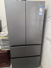海尔（Haier）「小红花系列」501L法式多门冰箱双系统双净化594超薄机身一级能效BCD-501WGHFDCDB7U1国家补贴 实拍图