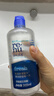 博士伦润明清透 隐形眼镜水护理液830ml 隐形眼镜多功能护理液 实拍图