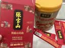 张宝山有机铁棍山药粉480g礼袋装 100%纯山药粉 节日送礼长辈河南特产 实拍图
