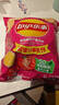 乐事（Lay's）薯片墨西哥鸡汁番茄味 135克*7包休闲零食膨化食品 实拍图