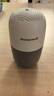 霍尼韦尔（Honeywell）新车除甲醛除异味车内车载车内新车室内去味香膏香薰除烟2罐 实拍图