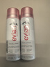 依云（evian）矿泉水喷雾50ml*2 爽肤水 补水保湿喷雾便携套装  实拍图