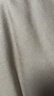 京东京造 柔光全棉维他棉被套 100%纯棉A类抗菌被罩单件200x230cm 松露棕 实拍图