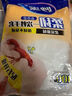 妙洁柔韧一次性手套 PE材质 100只装 27cm 食品级柔软服帖 强韧不易破 实拍图