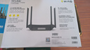 普联（TP-LINK） 凌云WiFi6 双千兆AX1500无线路由器 5G双频 易展Mesh 高速穿墙家用 儿童上网管控 XDR1520易展版 实拍图
