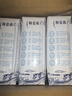 蒙牛特仑苏脱脂纯牛奶250ml*16盒 健身减脂 送礼盒装 实拍图