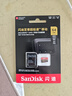 闪迪（SanDisk）64GB TF（MicroSD）存储卡 U3 C10 A2 V30 4K 至尊超极速移动版内存卡 读速200MB/s 实拍图