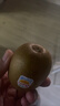 佳沛（zespri）新西兰阳光金奇异果10粒巨大果单果146-175g 猕猴桃水果礼盒 实拍图