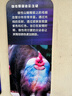 麦士康腹透洗澡防水贴洗澡袋腹透用品透明pu保护肛门袋腹膜透析用品 腹透洗澡防水贴(50只装) 实拍图